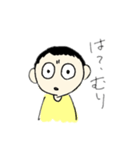 てきとーだよ！（個別スタンプ：21）