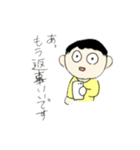 てきとーだよ！（個別スタンプ：23）