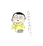 てきとーだよ！（個別スタンプ：24）