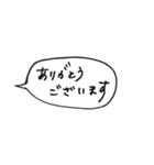 敬語deふきだし定型文 ビジネスシーン（個別スタンプ：4）