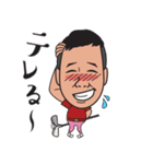 わたるんば（個別スタンプ：1）