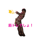リサの日常4（個別スタンプ：14）