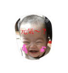 Hinamaru3（個別スタンプ：9）
