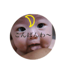Hinamaru3（個別スタンプ：18）