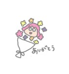幸せな女の子や動物たち（個別スタンプ：5）