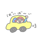 幸せな女の子や動物たち（個別スタンプ：6）