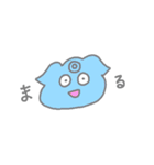 幸せな女の子や動物たち（個別スタンプ：13）