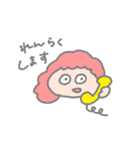 幸せな女の子や動物たち（個別スタンプ：23）