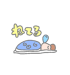 幸せな女の子や動物たち（個別スタンプ：26）