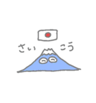 幸せな女の子や動物たち（個別スタンプ：30）
