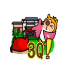 Happy Library(NCNU)（個別スタンプ：9）