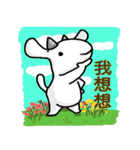 Happy Library(NCNU)（個別スタンプ：11）