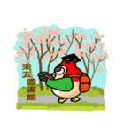 Happy Library(NCNU)（個別スタンプ：15）