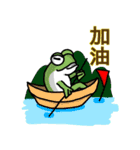 Happy Library(NCNU)（個別スタンプ：20）