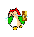 Happy Library(NCNU)（個別スタンプ：22）
