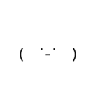 顔文字を使う（個別スタンプ：1）