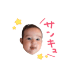 花ちゃんやい（個別スタンプ：1）