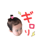 花ちゃんやい（個別スタンプ：2）