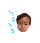 花ちゃんやい（個別スタンプ：3）
