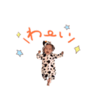 花ちゃんやい（個別スタンプ：4）