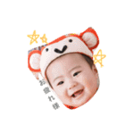 yuushistamp（個別スタンプ：4）