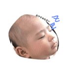 yuushistamp（個別スタンプ：7）