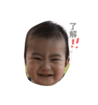 yuushistamp（個別スタンプ：8）