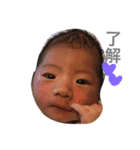 yuushistamp（個別スタンプ：14）