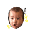 yuushistamp（個別スタンプ：16）