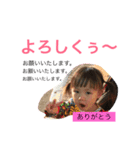 JSstamp2（個別スタンプ：4）