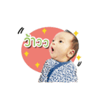 Baby Ai Baby Ai（個別スタンプ：10）