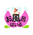 STKstamp（個別スタンプ：17）