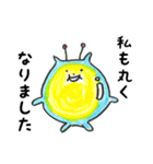 くらんちくん（個別スタンプ：16）