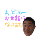 不思議なともだち（個別スタンプ：27）