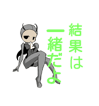 Devil stamp4（個別スタンプ：13）