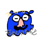 おのが描いた（個別スタンプ：31）