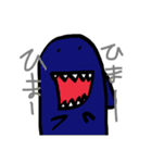 おのが描いた（個別スタンプ：39）