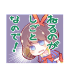 ぽよぽよ白雪姫（個別スタンプ：10）