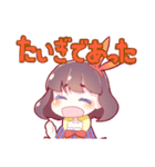 ぽよぽよ白雪姫（個別スタンプ：18）