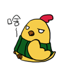 Belly chicken（個別スタンプ：6）