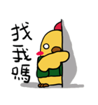 Belly chicken（個別スタンプ：14）