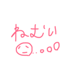 日常生活で使うかもしれない！？（個別スタンプ：8）