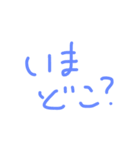 日常生活で使うかもしれない！？（個別スタンプ：9）