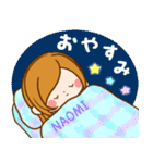 ♦なおみ専用スタンプ♦②大人かわいい（個別スタンプ：37）