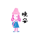 Bedi's illustration（個別スタンプ：5）