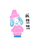 Bedi's illustration（個別スタンプ：6）