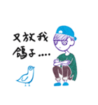 Bedi's illustration（個別スタンプ：7）