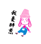 Bedi's illustration（個別スタンプ：15）