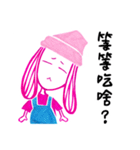 Bedi's illustration（個別スタンプ：17）