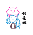 Bedi's illustration（個別スタンプ：18）